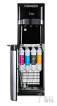 Пурифайер Ecotronic M11-U4L black