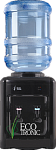 Кулер Ecotronic H2-TE Black